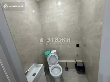 2-комнатная квартира, этаж 13 из 18, 46 м²