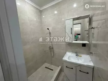 2-комнатная квартира, этаж 13 из 18, 46 м²