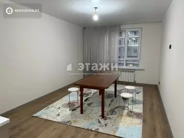 2-комнатная квартира, этаж 13 из 18, 46 м²