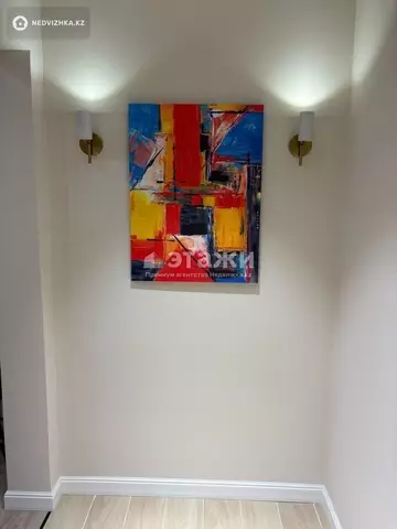 2-комнатная квартира, этаж 7 из 12, 34 м²