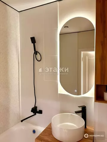 2-комнатная квартира, этаж 7 из 12, 34 м²