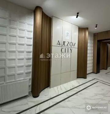 34.1 м², 2-комнатная квартира, этаж 7 из 12, 34 м², изображение - 14