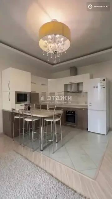 2-комнатная квартира, этаж 8 из 25, 45 м²