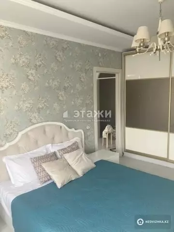 2-комнатная квартира, этаж 8 из 25, 45 м²
