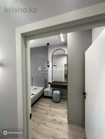 2-комнатная квартира, этаж 6 из 12, 41 м², на длительный срок