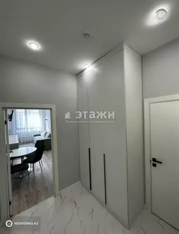 2-комнатная квартира, этаж 6 из 12, 41 м², на длительный срок