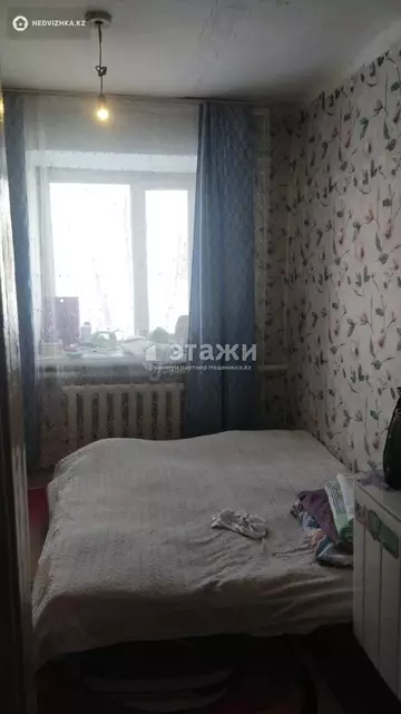 3-комнатная квартира, этаж 1 из 2, 50 м²