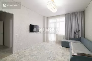2-комнатная квартира, этаж 11 из 18, 65 м²