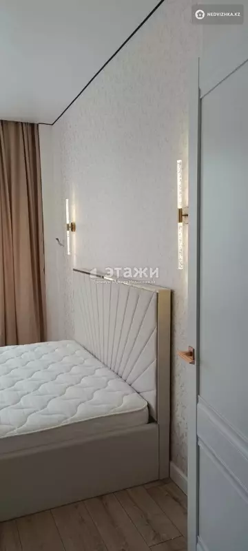 3-комнатная квартира, этаж 8 из 17, 70 м²