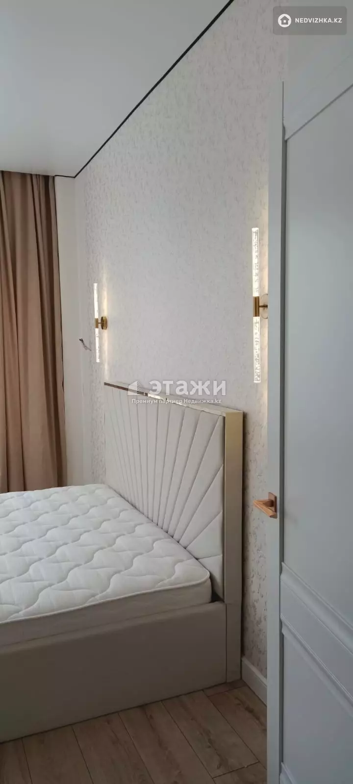 70 м², 3-комнатная квартира, этаж 8 из 17, 70 м², изображение - 1
