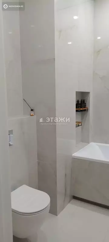3-комнатная квартира, этаж 8 из 17, 70 м²