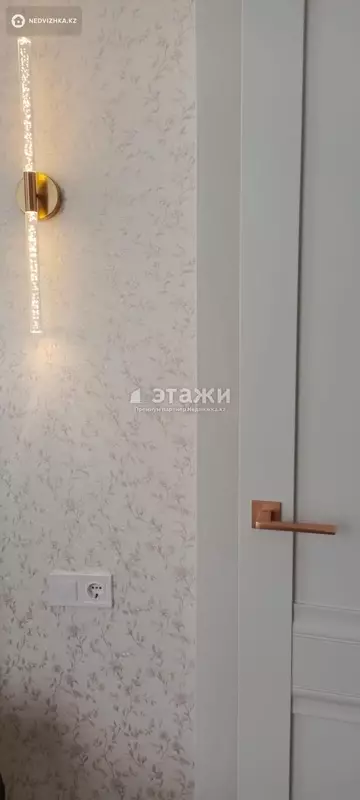 3-комнатная квартира, этаж 8 из 17, 70 м²