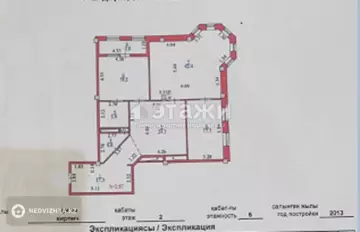 134.4 м², 3-комнатная квартира, этаж 2 из 6, 134 м², изображение - 22