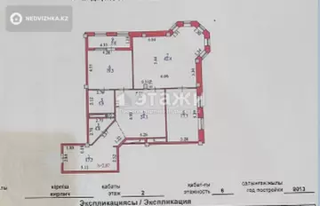 134.4 м², 3-комнатная квартира, этаж 2 из 6, 134 м², изображение - 41