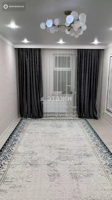 1-комнатная квартира, этаж 7 из 13, 45 м²