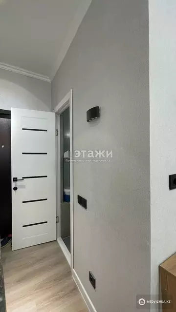 1-комнатная квартира, этаж 7 из 15, 27 м²