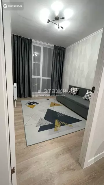 27 м², 1-комнатная квартира, этаж 7 из 15, 27 м², изображение - 5
