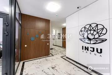 38.7 м², 1-комнатная квартира, этаж 12 из 16, 39 м², изображение - 26