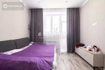 20 м², 1-комнатная квартира, этаж 2 из 9, 20 м², изображение - 3