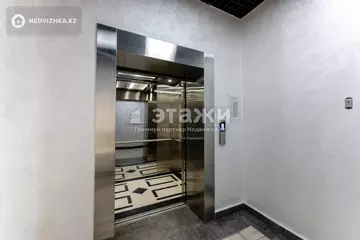 79.6 м², 3-комнатная квартира, этаж 8 из 16, 80 м², изображение - 30