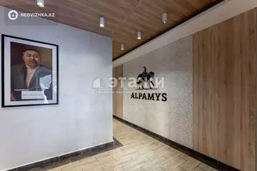 79.6 м², 3-комнатная квартира, этаж 8 из 16, 80 м², изображение - 31