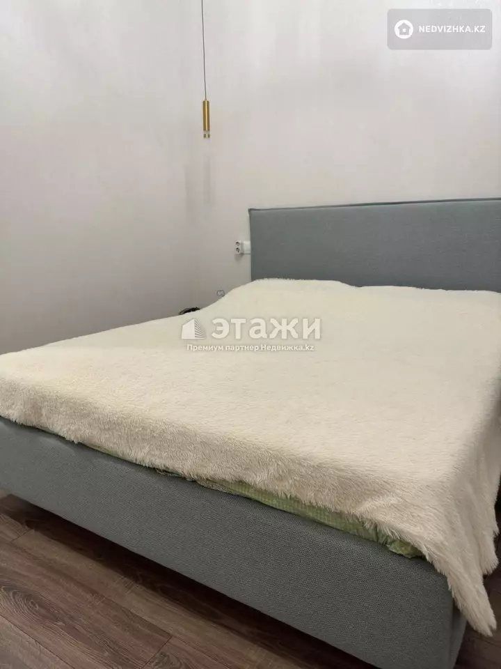 48.8 м², 2-комнатная квартира, этаж 4 из 9, 49 м², изображение - 1