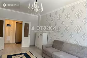 1-комнатная квартира, этаж 2 из 9, 38 м²
