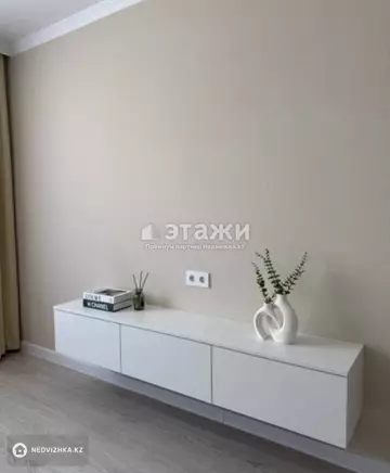 1-комнатная квартира, этаж 11 из 17, 36 м²