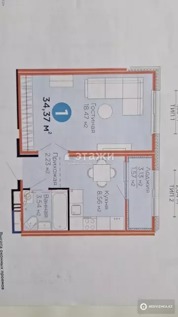 36 м², 1-комнатная квартира, этаж 11 из 17, 36 м², изображение - 15