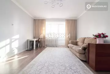 66 м², 2-комнатная квартира, этаж 2 из 9, 66 м², изображение - 3