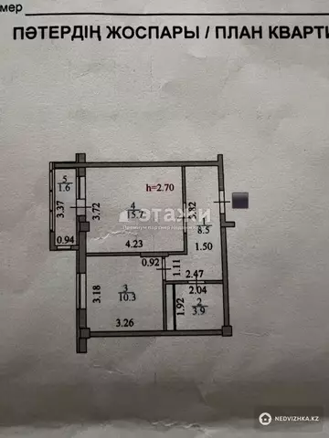 40 м², 1-комнатная квартира, этаж 6 из 9, 40 м², изображение - 1