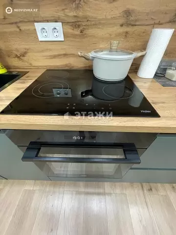 2-комнатная квартира, этаж 3 из 16, 39 м²