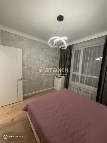 39 м², 2-комнатная квартира, этаж 3 из 16, 39 м², изображение - 5