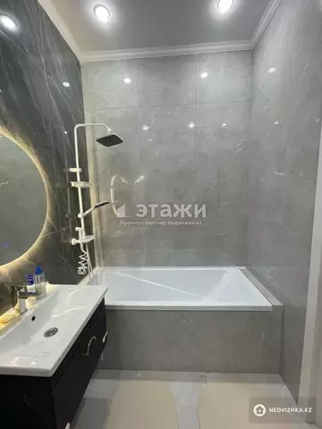 39 м², 2-комнатная квартира, этаж 3 из 16, 39 м², изображение - 10