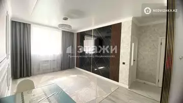 2-комнатная квартира, этаж 2 из 10, 40 м²