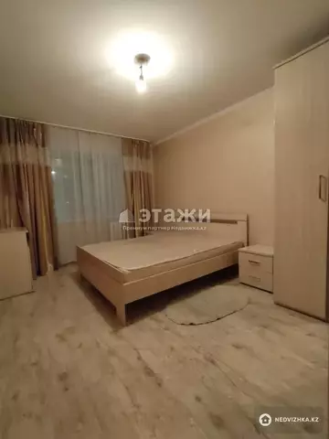 2-комнатная квартира, этаж 2 из 16, 57 м²