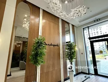 142 м², 4-комнатная квартира, этаж 13 из 16, 142 м², изображение - 8