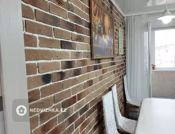 3-комнатная квартира, этаж 5 из 5, 80 м²