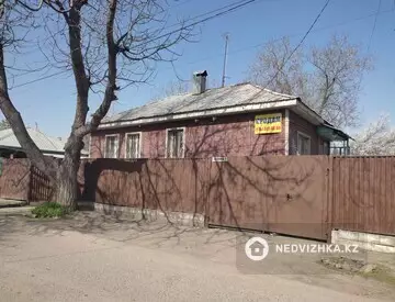 3-комнатный дом, 5 соток, 97 м²