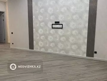 3-комнатная квартира, этаж 9 из 12, 76 м²