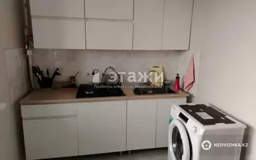 1-комнатная квартира, этаж 2 из 9, 45 м²