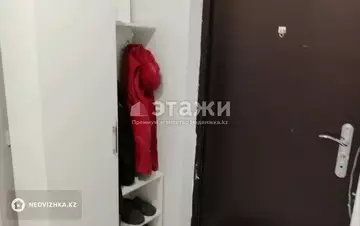 45 м², 1-комнатная квартира, этаж 2 из 9, 45 м², изображение - 5