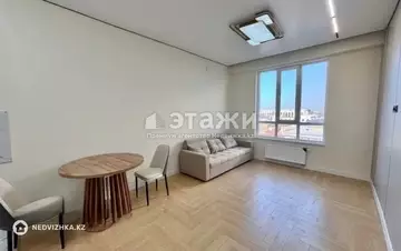 2-комнатная квартира, этаж 9 из 12, 46 м²