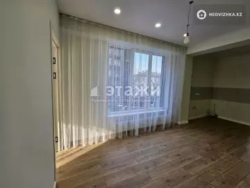 3-комнатная квартира, этаж 2 из 7, 55 м²