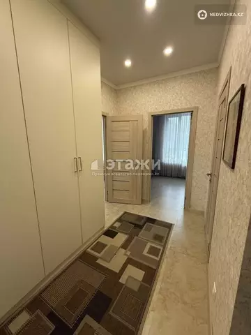 1-комнатная квартира, этаж 2 из 5, 59 м², на длительный срок