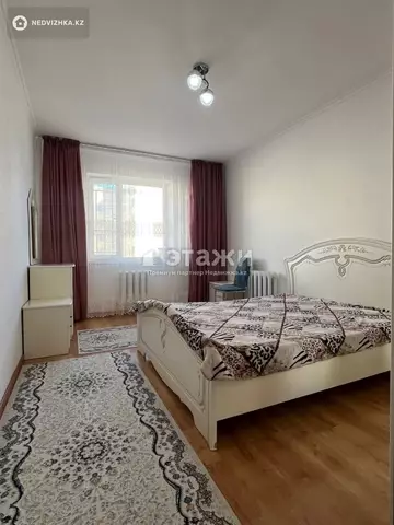 2-комнатная квартира, этаж 6 из 9, 60 м²
