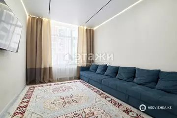 2-комнатная квартира, этаж 2 из 12, 63 м²