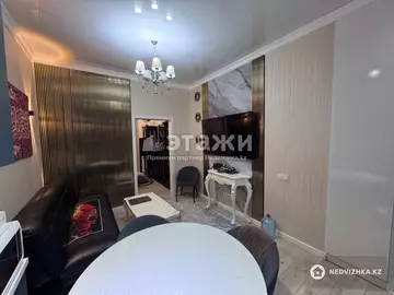 2-комнатная квартира, этаж 7 из 9, 49 м²