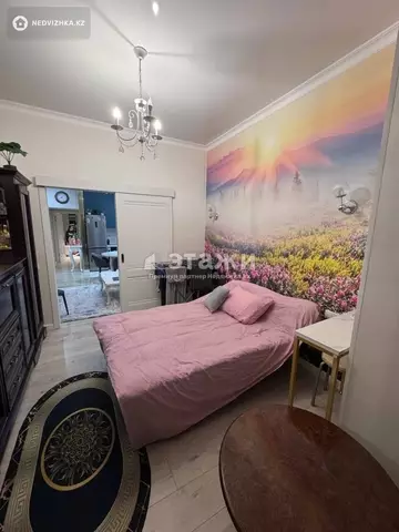 48.8 м², 2-комнатная квартира, этаж 7 из 9, 49 м², изображение - 6