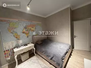 48.8 м², 2-комнатная квартира, этаж 7 из 9, 49 м², изображение - 14